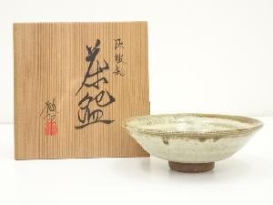 宇野徹 天目釉 茶碗 京焼 茶道具 茶器 抹茶碗 共箱 新品 未使用 です。 Amazon.co.jp: 宇野徹 天目釉 茶碗 京焼 茶道具 茶器 抹茶碗 共箱 です